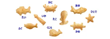 9種類のバラエティ豊かな粒
