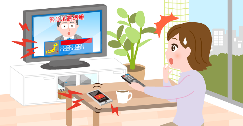 防災意識いまだ健在！東日本大震災から6年！
『地震防災意識・行動に関する調査』
～70％の人が緊急地震速報を見聞きしても
避難行動がとれていなかった～