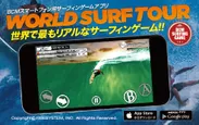 『BCMサーフィンゲーム - World Surf Tour』