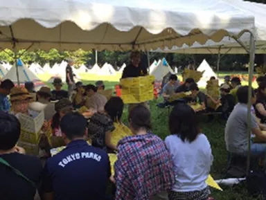 SHIBUYA CAMP 2016　3