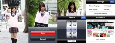 『Kiss×bijin-tokei』