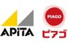 ユニー株式会社のロゴ