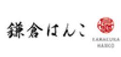 鎌倉はんこのロゴ
