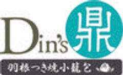 株式会社 フードバディーズのロゴ