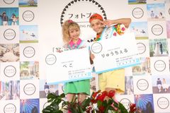 ぺこ・りゅうちぇるが「フォトプラ」沖縄営業部長に就任!限定30名に沖縄・特別クルーズフォト&ビーチ撮影プラン提供