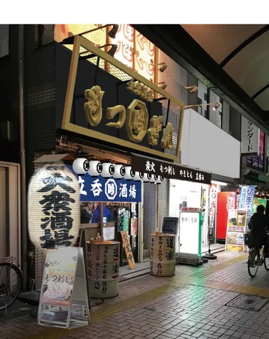 亀有店 外観