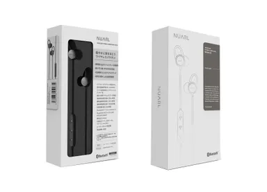 NB20-GY　パッケージ