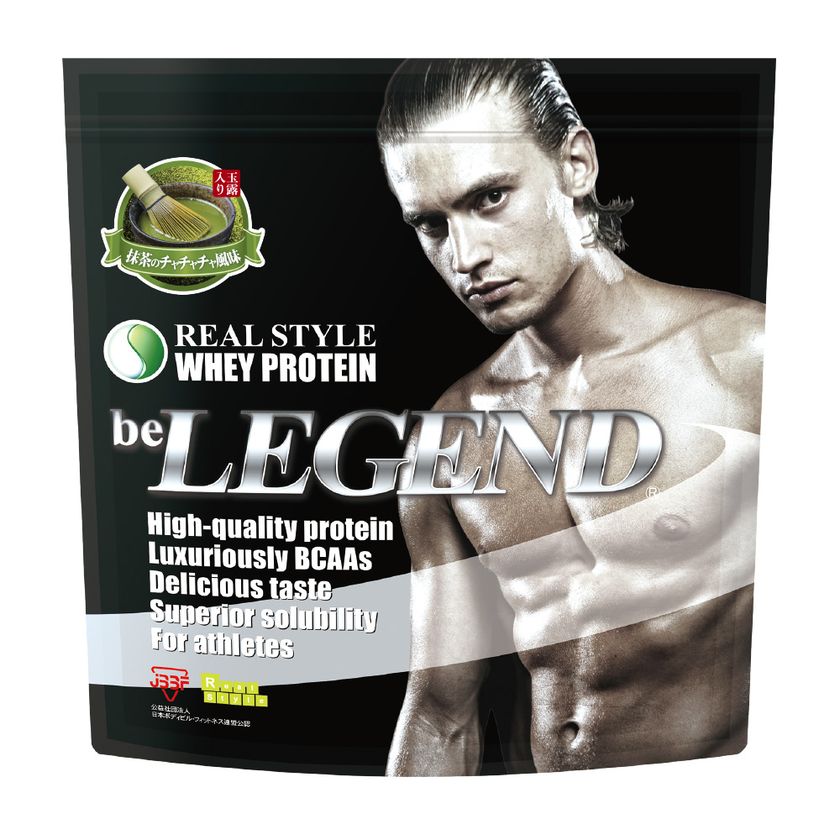 ビーレジェンド・10週連続新商品リリース最終弾！
～抹茶のチャチャチャ・めろめろメロン新発売～
モンドセレクション最高金賞のプロテインに新風味登場