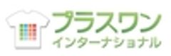 株式会社プラスワンインターナショナルのロゴ