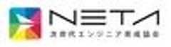 一般社団法人 次世代エンジニア育成協会のロゴ