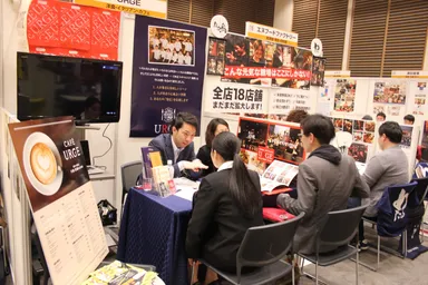 当日内定者も出た昨年