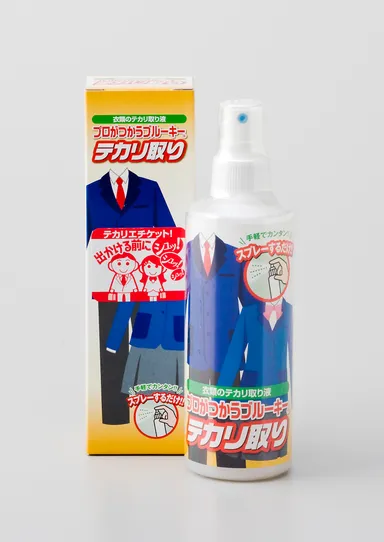 衣類のテカリ取り