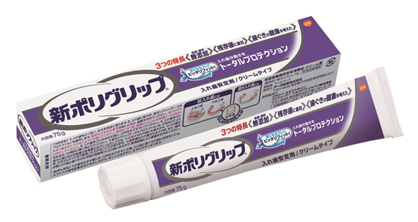 デンチャー※1ケアブランド 「ポリグリップ(R)」から
入れ歯の様々な悩みに着目した入れ歯安定剤が登場
「新ポリグリップ(R)　トータルプロテクション」
3月31日（金）より全国で発売開始