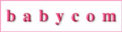 babycom