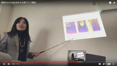 エアサイクルハウジング株式会社代表　市川 小奈枝