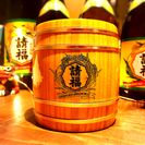 石垣島・請福酒造モデルの木樽ジョッキを沖縄・八重山海開きの3月18日に発売
