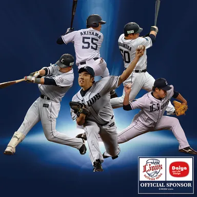 ダイヤコーポレーション　ファミリーフェスタ