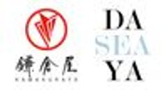 株式会社オークラインターナショナルのロゴ