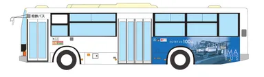 SOTETSU 100th IMA MUKASHI BUS(イメージ2)