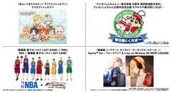 アニメコラボレーション10選