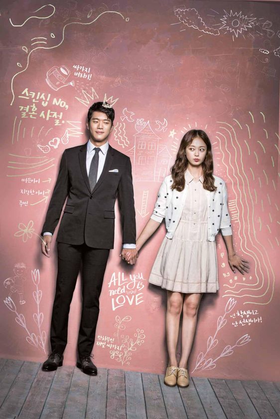 韓国で大ヒット！高視聴率続出のラブコメの名作
「1％の奇跡」リメイク版をGYAO! と BS12 トゥエルビ にて日本初上陸放送決定!