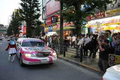 痛リムジン IN 秋葉原