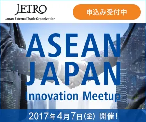 キービジュアル