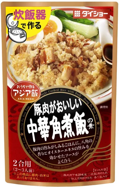 中華角煮飯の素