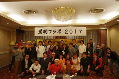 エリアを越えた異業種の集まり