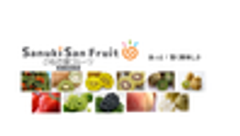 香川県 農政水産部 農業生産流通課のロゴ