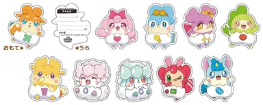 おてがみカード