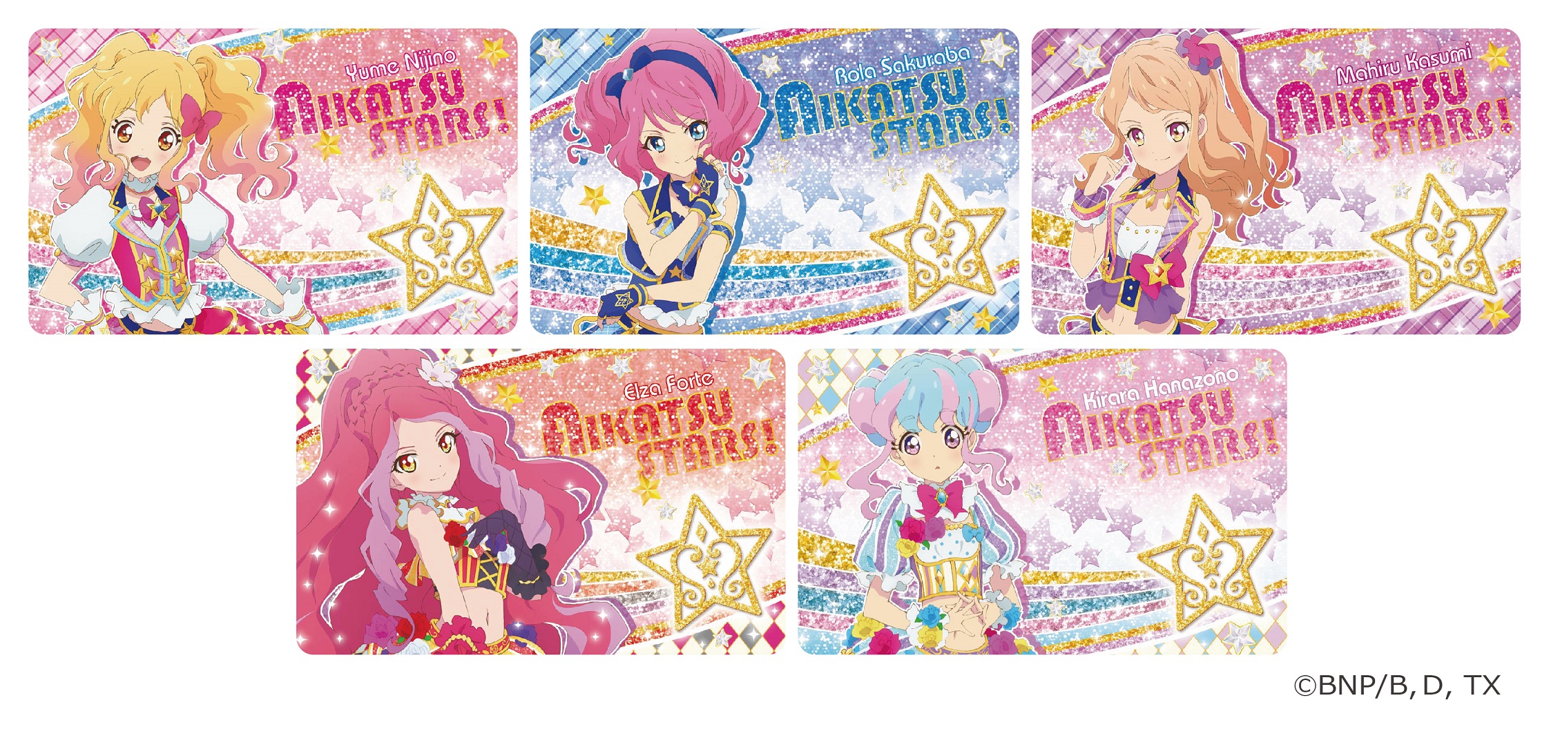 アイカツスターズ！ ファン証明書 アイカツオフィシャルショップ ヴィーナスアーク