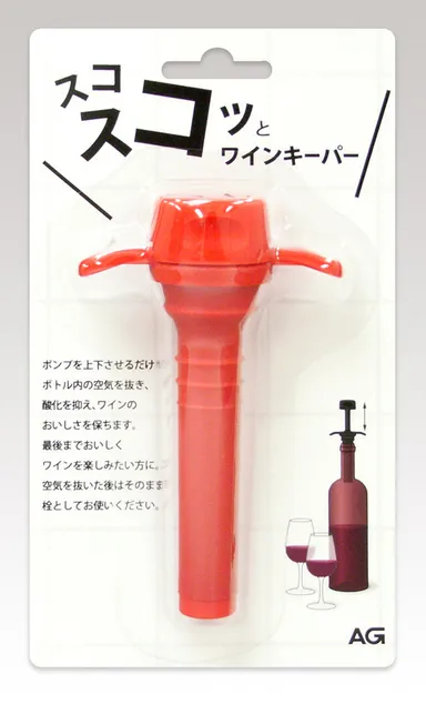 パッケージ画像