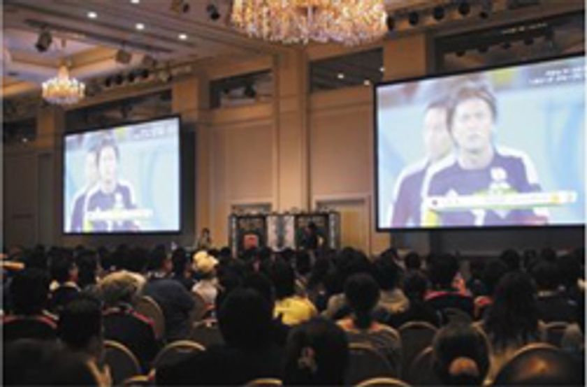 アジア最終予選　-ROAD TO RUSSIA　パブリックビューイング 「日本代表 vs タイ代表」　吉祥寺第一ホテルにて 2017年3月28日（火）開催