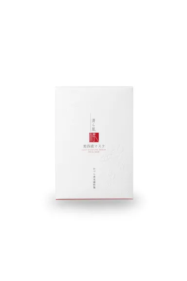 清ら肌　美容液マスク・箱