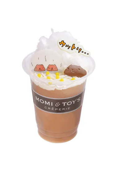 カピバラさん ドリンク