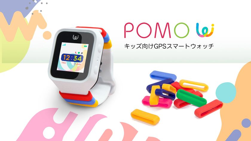 子どもを守り、自立性を育てる
キッズ向けGPSスマートウォッチの決定版
「ポモ・ワッフル」が遂に登場！
