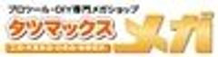 タツミ産業株式会社のロゴ