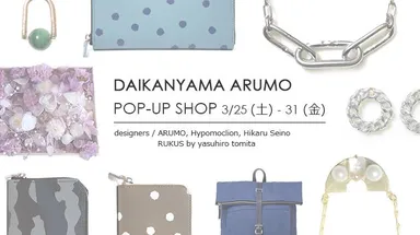 ポップアップショップ