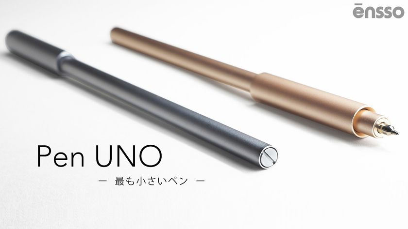 デザイン賞を総なめにした、最もスリムで、軽量化されたPen「ペン・ウノ」が日本に上陸！