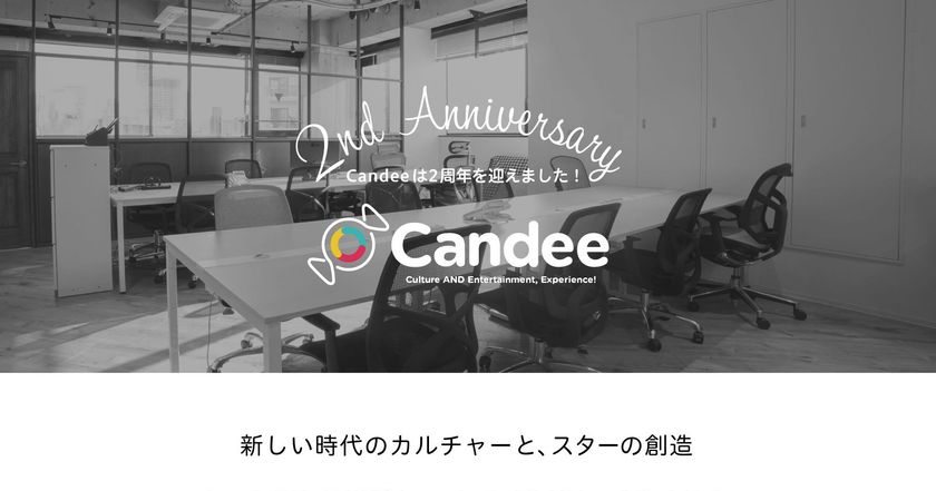 モバイル動画市場からライブ動画配信実績等をインフォグラフィックで表現！
