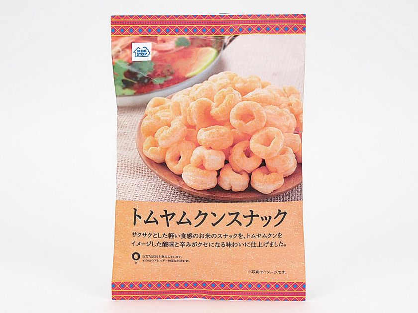 オリジナル菓子を全面刷新
第１弾は「エスニック」商品を充実！
３/１４（火）より新発売