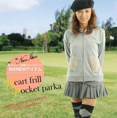 アウター5,980円