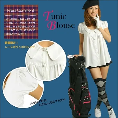 トップス4,980円