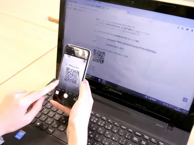 ビットコイン決済イメージ