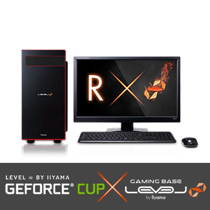 iiyama PC「LEVEL∞（レベル インフィニティ）」より
第7世代インテル(R) Core(TM) プロセッサーと
GeForce(R) GTX 1070搭載の
GeForce(R) CUP推奨パソコン販売開始
