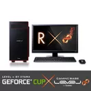 GeForce(R) CUP 推奨パソコン