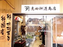 img_124309_4.jpg