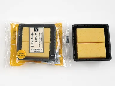 しっとり芋ようかん