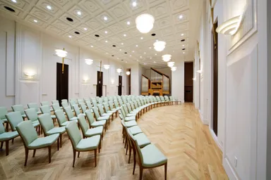 モーツァルトホール